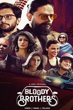 bloody brothers season 1 2022 , TheMoviesFlix - TheMoviesFlix.Digital