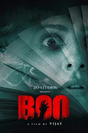 boo 2023 , TheMoviesFlix - TheMoviesFlix.Digital