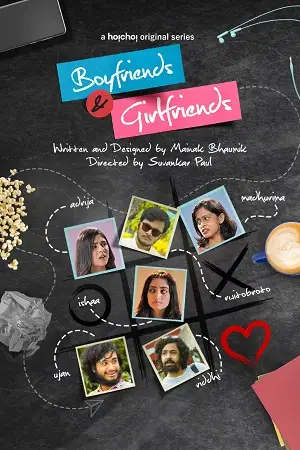 boyfriends and girlfriends 2021 , TheMoviesFlix - TheMoviesFlix.Digital
