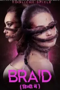 braid 2018 , TheMoviesFlix - TheMoviesFlix.Digital