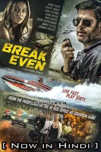 break even 2020 , TheMoviesFlix - TheMoviesFlix.Digital