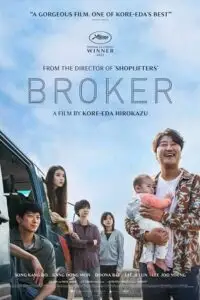 broker 2022 , TheMoviesFlix - TheMoviesFlix.Digital