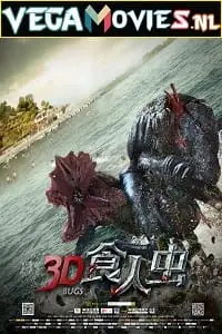 bugs 2014 , TheMoviesFlix - TheMoviesFlix.Digital