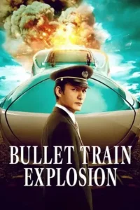 bullet train explosion 2025 , TheMoviesFlix - TheMoviesFlix.golf
