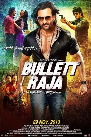 bullett raja 2013 , TheMoviesFlix - TheMoviesFlix.Digital