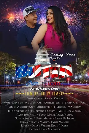 butta american 2021 , TheMoviesFlix - TheMoviesFlix.Digital