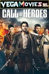 call of heroes 2016 , TheMoviesFlix - TheMoviesFlix.Digital