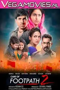 care of footpath 2 2015 , TheMoviesFlix - TheMoviesFlix.Digital