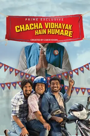 chacha vidhayak hain humare 2021 , TheMoviesFlix - TheMoviesFlix.Digital