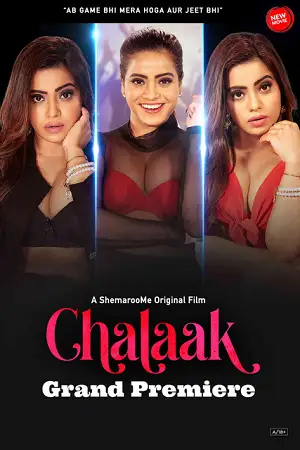 chalaak 2023 , TheMoviesFlix - TheMoviesFlix.Digital