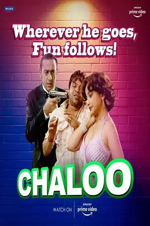 chaloo 2011 , TheMoviesFlix - TheMoviesFlix.Digital