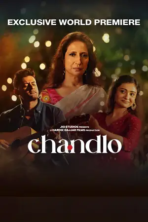 chandlo 2023 , TheMoviesFlix - TheMoviesFlix.Digital