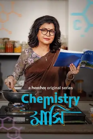 chemistry mashi 2024 , TheMoviesFlix - TheMoviesFlix.Digital