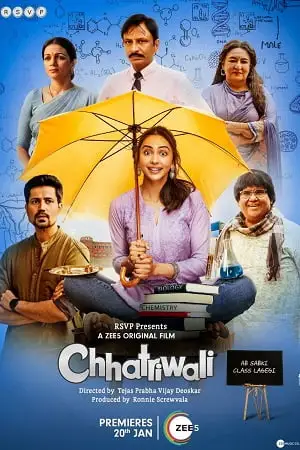 chhatriwali 2023 , TheMoviesFlix - TheMoviesFlix.Digital