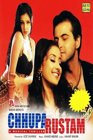 chhupa rustam 2001 , TheMoviesFlix - TheMoviesFlix.Digital