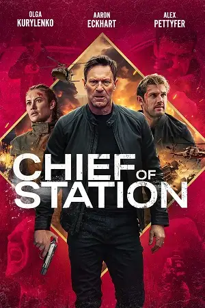 chief of station 2024 , TheMoviesFlix - TheMoviesFlix.Digital