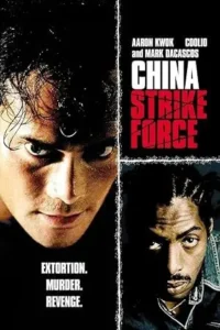 china strike force 2000 , TheMoviesFlix - TheMoviesFlix.Digital