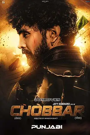 chobbar 2022 , TheMoviesFlix - TheMoviesFlix.Digital