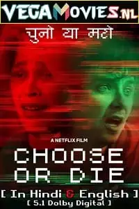 choose or die netflix original 2022 , TheMoviesFlix - TheMoviesFlix.Digital
