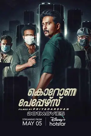 corona papers 2023 , TheMoviesFlix - TheMoviesFlix.Digital