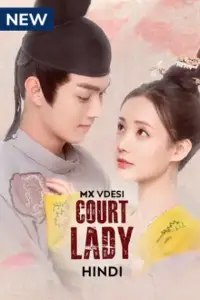 court lady season 1 , TheMoviesFlix - TheMoviesFlix.Digital