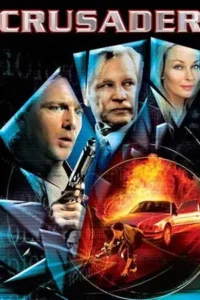 crusader 2005 , TheMoviesFlix - TheMoviesFlix.Digital