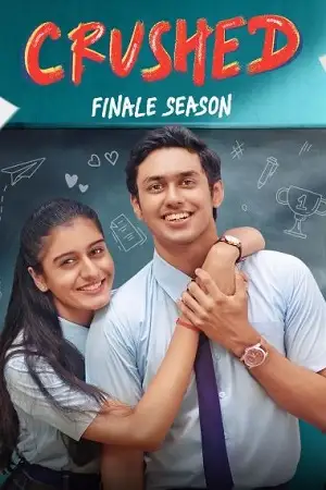 crushed 2024 , TheMoviesFlix - TheMoviesFlix.Digital