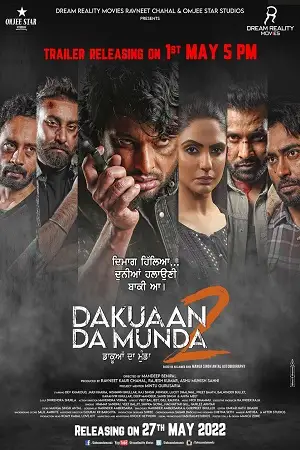 dakuaan da munda 2 2022 , TheMoviesFlix - TheMoviesFlix.Digital
