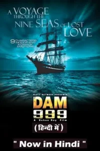 dam 999 movie 2011 , TheMoviesFlix - TheMoviesFlix.Digital