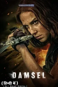 damsel netflix original 2024 , TheMoviesFlix - TheMoviesFlix.Digital