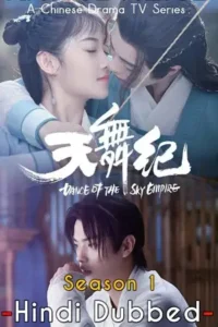 dance of the sky empire season 1 , TheMoviesFlix - TheMoviesFlix.Digital