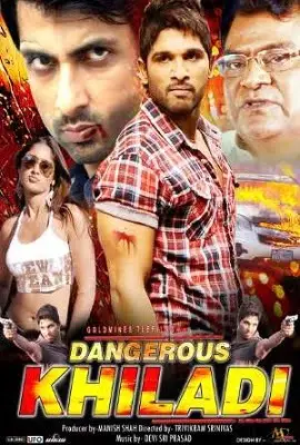 dangerous khiladi 2012 , TheMoviesFlix - TheMoviesFlix.Digital