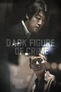 dark figure of crime 2018 , TheMoviesFlix - TheMoviesFlix.Digital