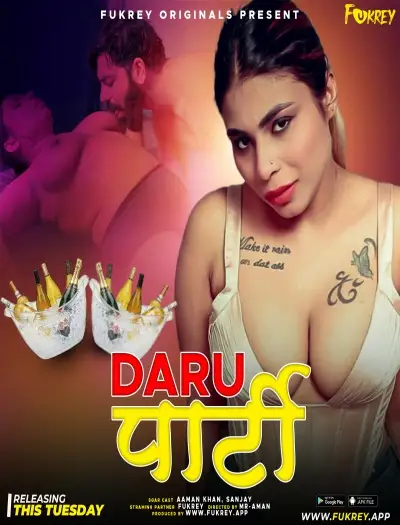 daru party 2024 , TheMoviesFlix - TheMoviesFlix.Digital