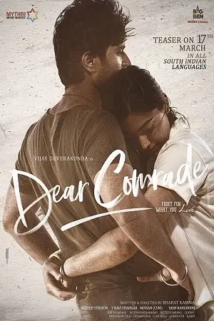 dear comrade 2019 , TheMoviesFlix - TheMoviesFlix.Digital