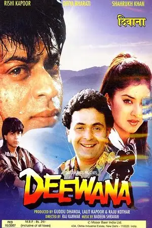 deewana 1992 , TheMoviesFlix - TheMoviesFlix.Digital