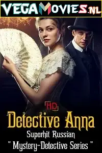 detective anna season 1, TheMoviesFlix - TheMoviesFlix.Digital
