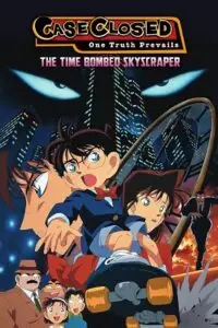 detective conan movie 01 the time bombed skyscraper 1997, TheMoviesFlix - TheMoviesFlix.Digital