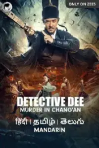 detective dee murder in chang an 2021 , TheMoviesFlix - TheMoviesFlix.Digital