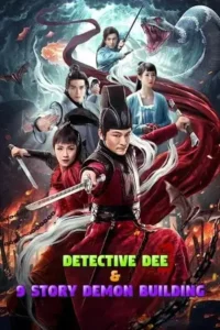 detective dee and nine story demon building 2022 , TheMoviesFlix - TheMoviesFlix.Digital