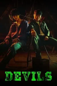 devils 2023 , TheMoviesFlix - TheMoviesFlix.Digital