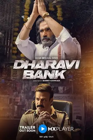 dharavi bank season 1 , TheMoviesFlix - TheMoviesFlix.Digital