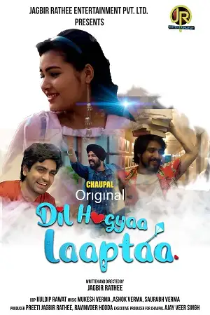dil hogyaa laaptaa 2021 , TheMoviesFlix - TheMoviesFlix.Digital