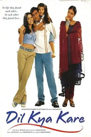 dil kya kare 1999 , TheMoviesFlix - TheMoviesFlix.Digital