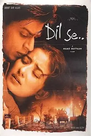 dil se.. 1998 , TheMoviesFlix - TheMoviesFlix.Digital