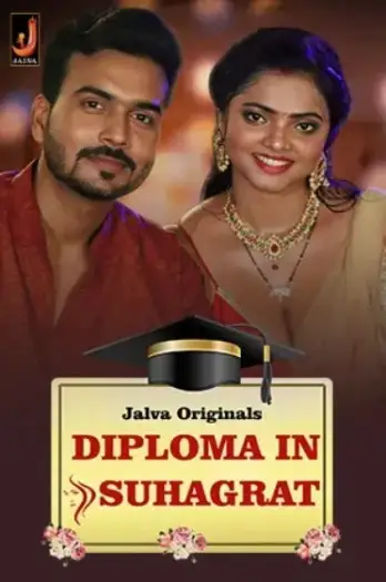 diploma in suhagraat 2024 , TheMoviesFlix - TheMoviesFlix.Digital