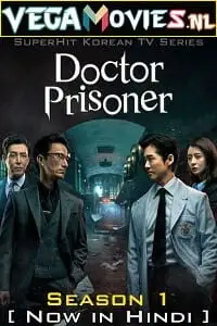 doctor prisoner 2019 , TheMoviesFlix - TheMoviesFlix.Digital