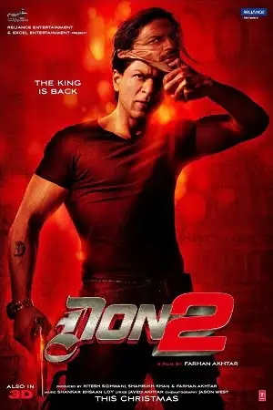 don 2 2011 , TheMoviesFlix - TheMoviesFlix.Digital