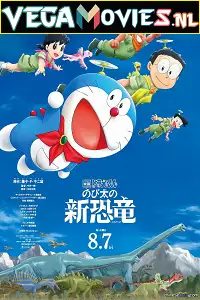 doraemon the movie nobita s new dinosaur 2020 , TheMoviesFlix - TheMoviesFlix.Digital