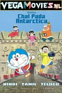 doraemon the movie nobita chal pada antarctica 2017 , TheMoviesFlix - TheMoviesFlix.Digital